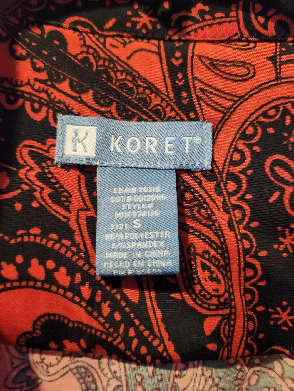 Vitage Koret Red and Black Paisley Jacket Embellished w/ Sequins - Womens Size S
